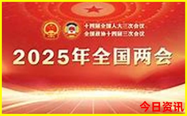 天津暑假游玩攻略