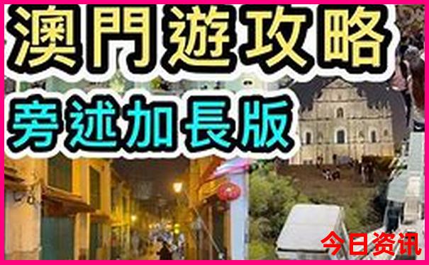 北京旅游什么地方需要预约