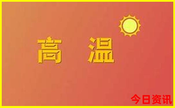 重庆周边避暑胜地排名top10